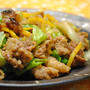 牛肉と シャキシャキレタスの 中華炒め ☆