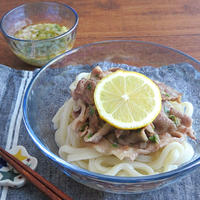 さっぱり☆疲労回復ランチ♪豚肉のねぎ塩レモン冷やしうどん