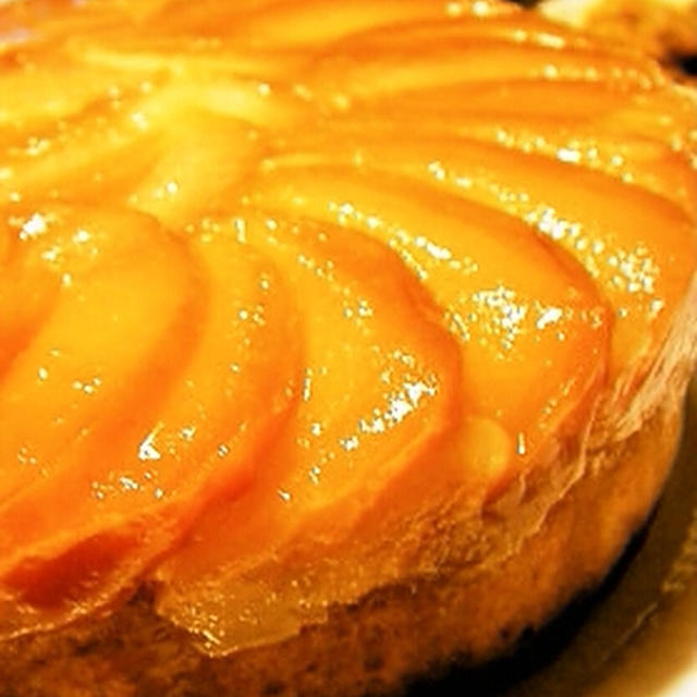 ひっくり返すと豪華 アップルケーキ By Fushiccheさん レシピブログ 料理ブログのレシピ満載