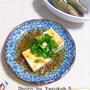 本当のお誕生日☆簡単♪めんつゆで豆腐のなめらか煮☆焼きそら豆☆