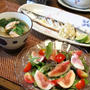 さんま定食。秋おかず。