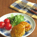 ごはんがすすむ◎カレー風味の豆腐ハンバーグ☆お弁当にも♪ by kaana57さん