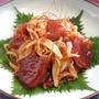 鮪と玉ねぎの中華風漬け