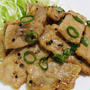 豚肉のにんにくペパー醤油炒め＜ご飯にぴったり＞