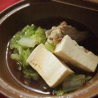 10/30　☆濃縮ポン酢で旨味たっぷり水炊き☆