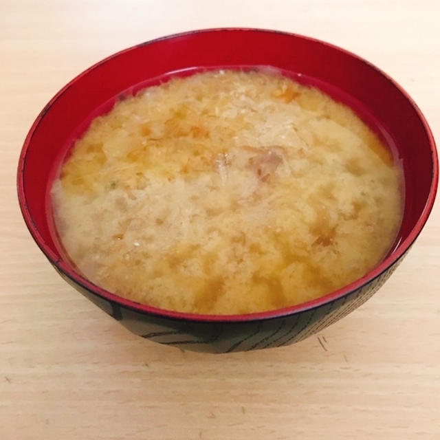 ウメェかちゅー湯！