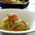 ◆帆立とスモークサーモンの冷パスタ