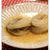 フライパンで*たまねぎのミンチはさみスープ煮