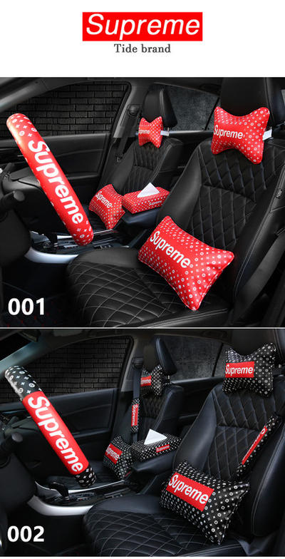 シュプリーム ブランド ハンドルカバー クッション 抱き枕などの車用品通販