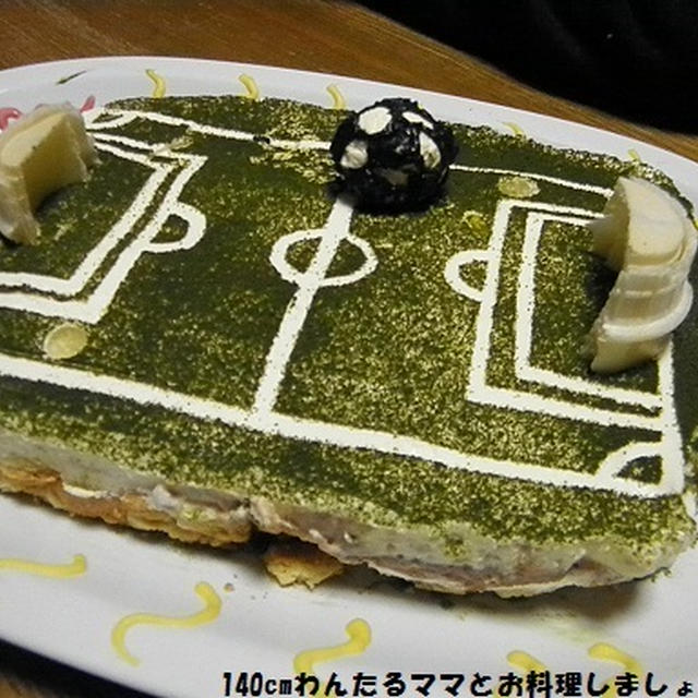 さっぱりレアチーズケーキ★