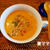 カリフォルニアアーモンド入りトマトポタージュ♪Tomato & Carrot Potage