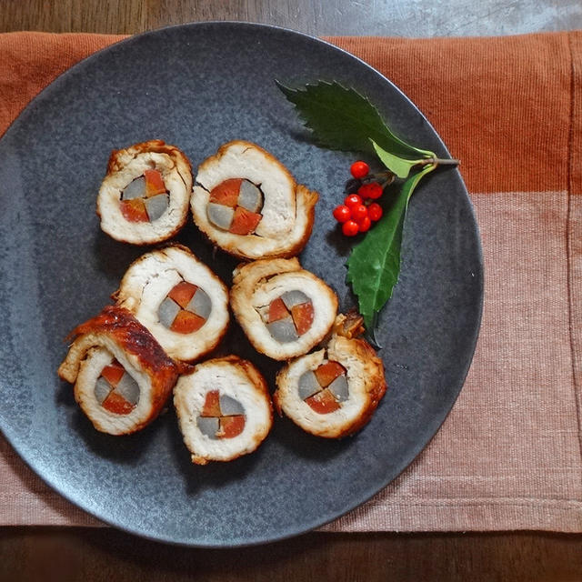 市松模様のごぼうと金時にんじんのチキンロール