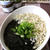 アオサたぬき蕎麦