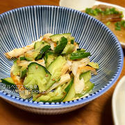 竹輪とキュウリの和え物