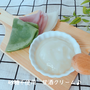 甘酒クリームレシピ♪砂糖なし卵なし小麦粉なし牛乳なし！簡単米粉レシピ