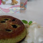 和風*抹茶のホットケーキ