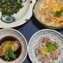 柚子の初収穫と和食四品