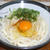 釜玉うどん