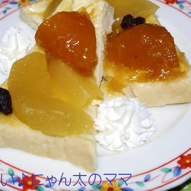 りんごのコンポートのサンドイッチ By はらぺこ準jun はーい にゃん太のママ改め さん レシピブログ 料理ブログのレシピ満載