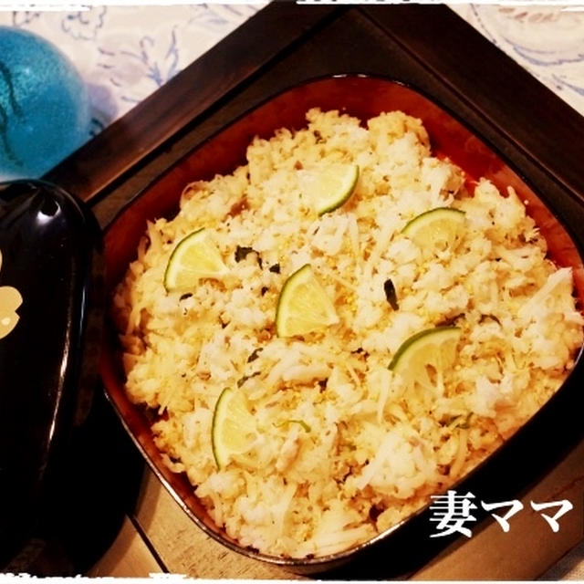 千葉のコシヒカリとお魚で「鯵ごはん」♪Horse mackerel Rice