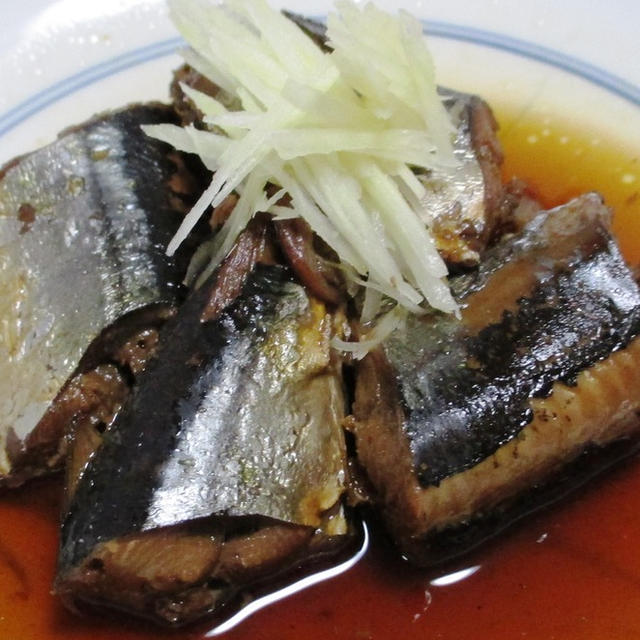 新物　秋刀魚のしょうが煮＜ご飯にぴったり♪＞