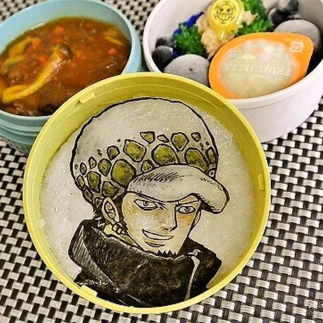 にっこりほほ笑むトラファルガー・ロー海苔切りキャラ弁／ツナとダイオキシンについて