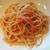 落ち込んだ日 ～ 明太マヨネーズ パスタ
