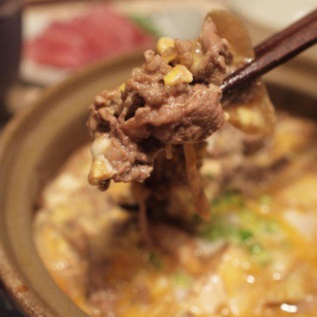 牛肉の柳川鍋風＆鶏ささ身と春雨のサラダ