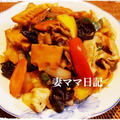 正田醤油『魚醤』で「中華風肉野菜炒め」♪ Fried Pork with Vegetable