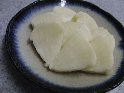 大根の漬け物