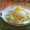 ＊白菜とホタテ缶の春雨炒め＊白菜の旨味とホタテの旨味を吸った春雨が...