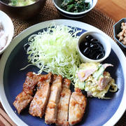 豚肉の味噌漬け焼き・献立。今年初ラーメン！