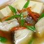 鱈（タラ）と豆腐の中華風煮込み