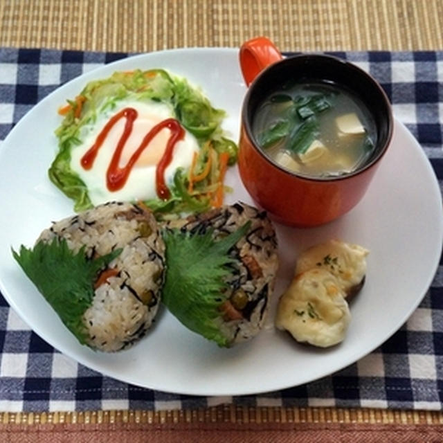 野菜いっぱい おにぎりの朝ごはんプレート By カリメロままさん レシピブログ 料理ブログのレシピ満載