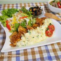 フルーツブランデーdeオレンジ風味の揚げない♪ヘルシーチキン南蛮