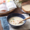 ほっこり優しい♪乾燥野菜の豆乳味噌スープ by イクノさん