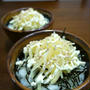 たくあんdeマヨたく丼ぶり♪