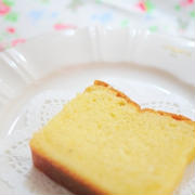 私のお気に入り　バニラパウンド♪
