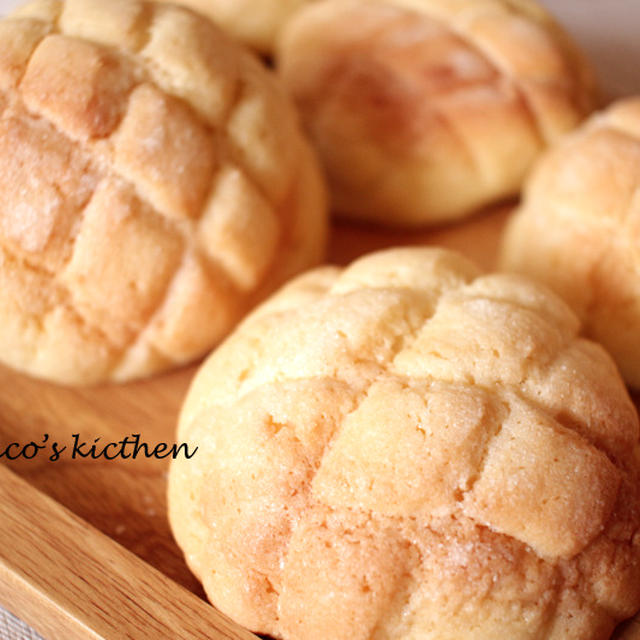 ふわっとさっくりメロンパン By みゅまこさん レシピブログ 料理ブログのレシピ満載