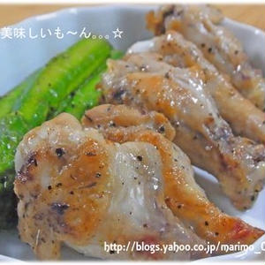 クレイジーソルト 鶏肉 フライパン 販売