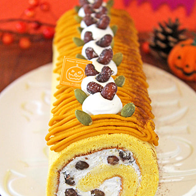 かぼちゃと大納言のハロウィンロールケーキ By ぱおさん レシピブログ 料理ブログのレシピ満載