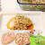 レンジで作るおかず^_^豚ひき肉とモヤシのレンジ蒸し