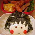 ４月17日＆18日のお弁当
