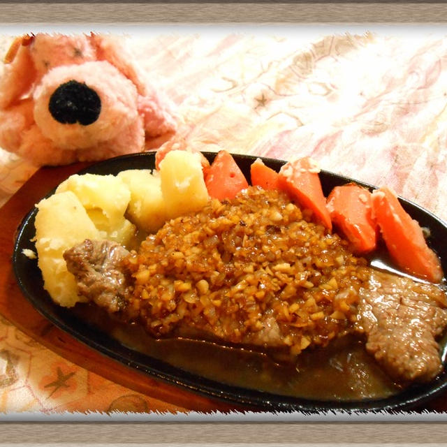 作ってみた【安い輸入肉を国産和牛ステーキの味に】サイゲン大介レシピ