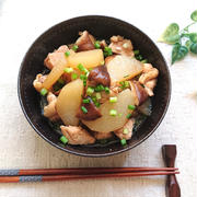 大根と椎茸と鶏胸肉のじ～んわり美味しい煮物