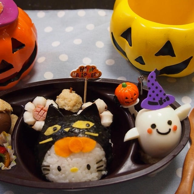 ハロウィン★茹で玉おばけちゃん弁当 