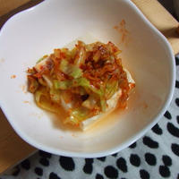 キムキャベ塩豆腐