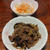 牛肉となすのオイスター炒め
