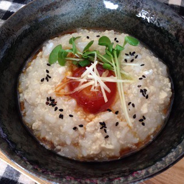 たまごの黄身のしょうゆ漬けのせ豆腐粥