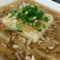 お手軽豆腐料理　その①